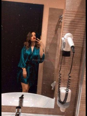 Белла Пряная фото 2