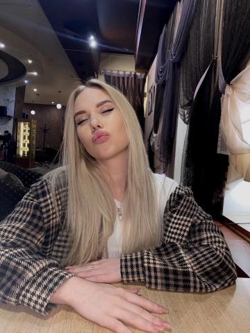 Анастасия Опытная Нижний Новгород