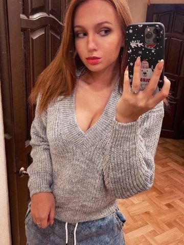 Алиса Нижний Новгород