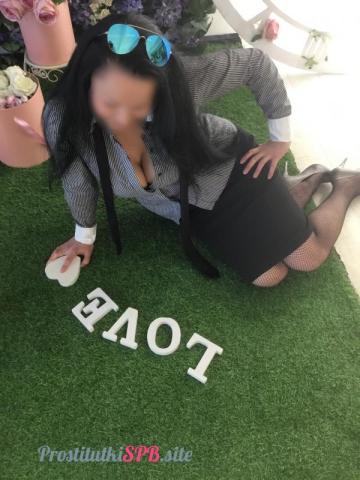 Светлана Сервис Высшего Уровня фото 2