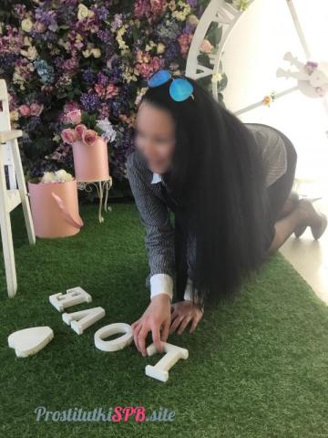 Светлана Сервис Высшего Уровня фото 4