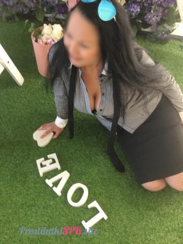 Светлана Сервис Высшего Уровня фото 5