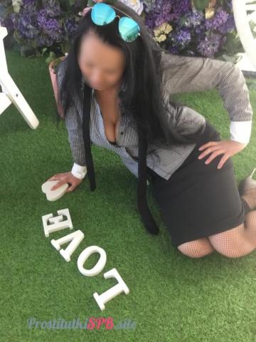 Светлана Сервис Высшего Уровня фото 7