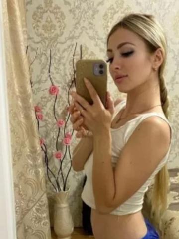 Марина Нижний Новгород