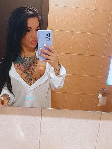 Люба Без Тебя Скучно фото 3